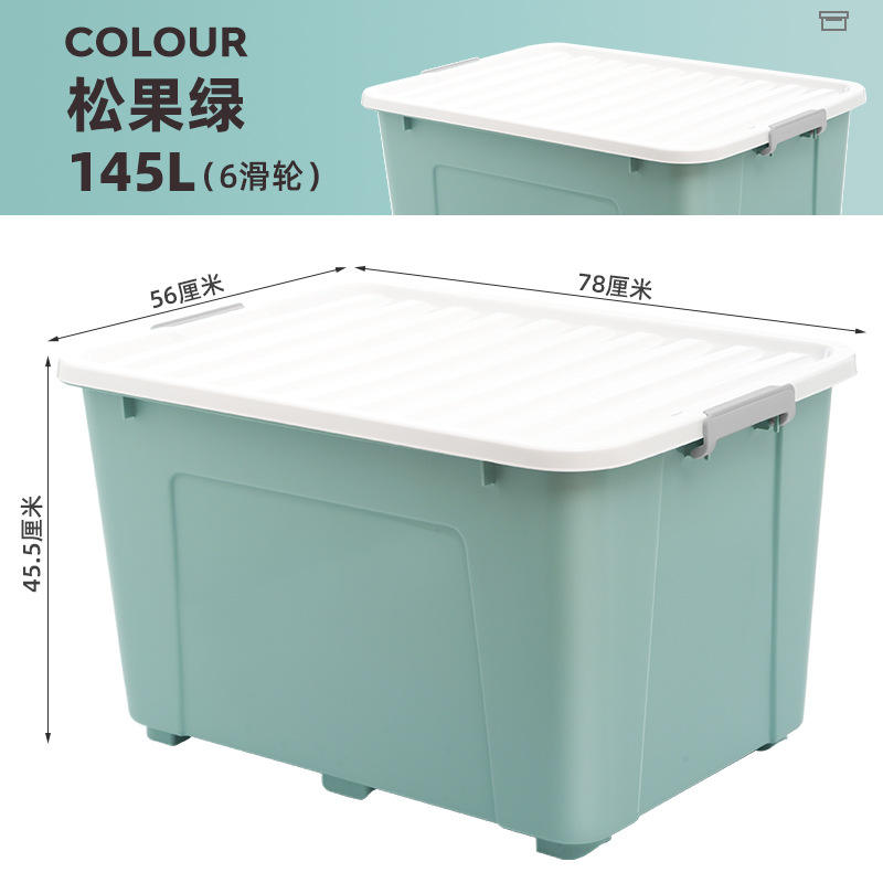 X-6347 Caja de almacenamiento 41L Verde piña