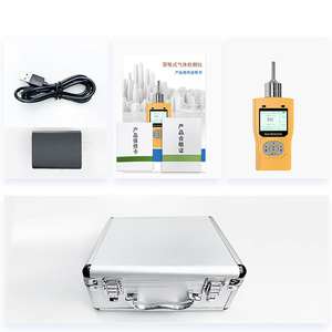 Détecteur <span class=keywords><strong>de</strong></span> monoxyde <span class=keywords><strong>de</strong></span> carbone portable YEKE YK-300 avec pompe d'aspiration, plage <span class=keywords><strong>de</strong></span> mesure 0-10000 ppm, protection IP65, <span class=keywords><strong>alarme</strong></span> sonore, garantie <span class=keywords><strong>de</strong></span> 18 mois - Product Image 6