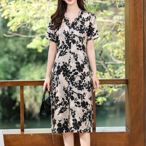 Elegante vestido de seda con estampado digital de cintura natural para mujer: Opción de verano a la moda para invitados a fiestas - Product Image 1