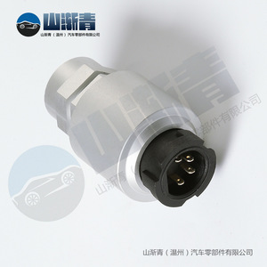 Capteur de vitesse de véhicule pour camion Mitsubishi 109 209 0404, nouvelle pièce de rechange - Product Image 3