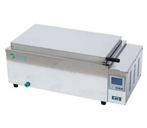 Bain d'eau HHW21.420-2BC électrothermique à température constante pour laboratoire avec réservoir d'eau thermostatique de bonne qualité - Product Image 2