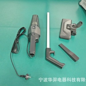 Huayi Source Factory Corded Handheld <b>Vacuum</b> Cleaner 600W Flat Nozzle Household Dry Cleaner Black Gray - Product Image 3