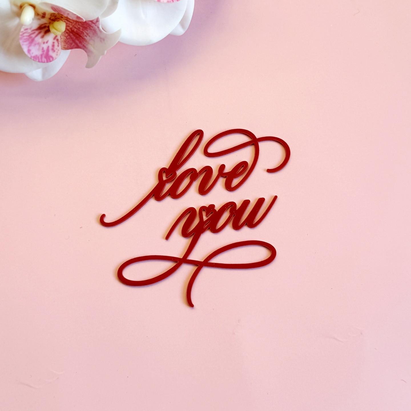 Rouge - 1 (largeur : env.9 cm)