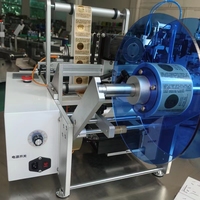 Machine d'impression d'étiquettes de bouteilles d'eau peut étiqueteuse imprimante d'étiquettes de bouteilles en plastique machine d'autocollants