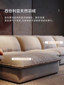 Minimalist Master Italian Light Luxury Technology Fabric Sofa Simple Modern Living Room Nordic <strong>Corner</strong> Sofa <strong>Small</strong> <strong>Unit</strong> - Product Image 4