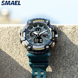 Reloj SMAEL 8079 Multifuncional de Última Generación con Pantalla Digital, Relojes Deportivos para Hombre, Resistentes al Agua, Cronógrafo - Product Image 4