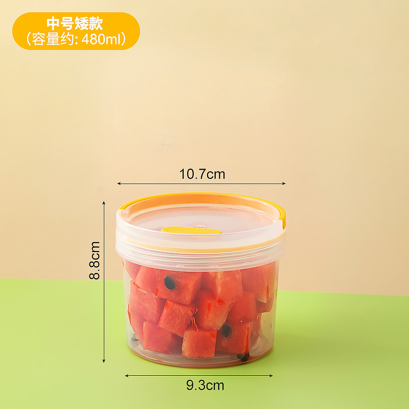 สั้น 480มล
