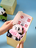 Porte-clés en peluche Panda mignon porte-bonheur, Pendentif poisson brodé, Boîte cadeau créative, Souvenir, Article en promotion annuelle