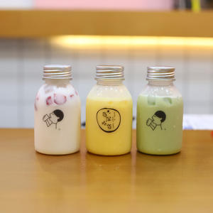 ขวดน้ำดื่มพลาสติกทรงกลมขนาด8ออนซ์250มล. ขนาด270มล. สำหรับงานปาร์ตี้ - Product Image 3