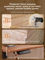 Table élévatrice électrique intelligente en bois massif pour l'étude du bureau à domicile et les jeux Établi de bureau d'ordinateur durable