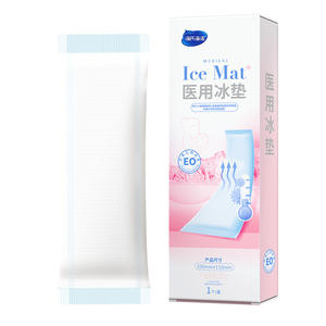 Almohadilla de hielo médica Haishi Hainuo de 330 mm x 110 mm para el control de la hinchazón posparto - Product Image 1