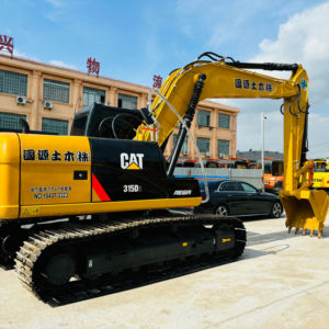 ตลับลูกปืน315D2สำหรับเครื่องยนต์รถขุดเครื่องยนต์มอเตอร์เกียร์2022 14.4ตันแหล่งกำเนิดจากญี่ปุ่นสภาพการทำงานที่สมบูรณ์แบบ - Product Image 1