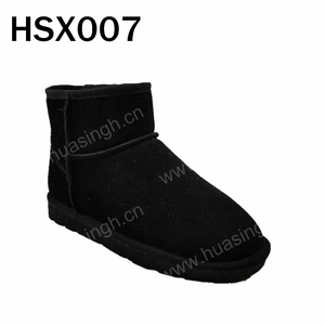 Botas de Invierno <span class=keywords><strong>para</strong></span> <span class=keywords><strong>Mujer</strong></span> HY, Rusia, <span class=keywords><strong>para</strong></span> Remover Nieve y Prevenir Corrientes de Aire Frío, Forro de Lana Real, 5 Pulgadas, Hua Singh, Botas Cálidas <span class=keywords><strong>para</strong></span> <span class=keywords><strong>Mujer</strong></span> HSX007 - Product Image 6