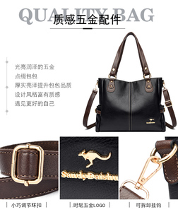 Sacs à main JIANUO de grande taille, sacs à main de haute qualité pour femmes, sacs à main pour femmes 2018, sacs à main en PU pour femmes - Product Image 2