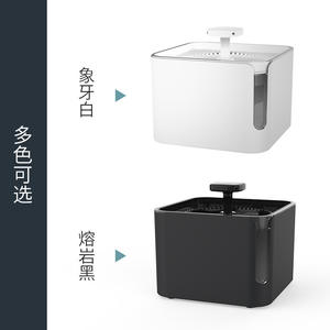 Fontaine à eau automatique pour animaux de compagnie Dudu, blanche, 3L, filtre circulant électrique pour chiens et chats, conception détachable - Product Image 2