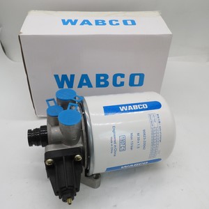 Peças de Motor de Caminhão Originais Tanque de Secagem de Ar 4329012232 Filtro Secador de Ar WG9000360521/2 - Product Image 4