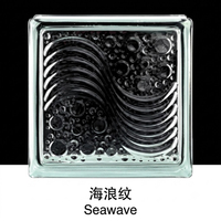 Bloc de verre creux gaufré motif vague carrée, brique de verre texturée ondulée pour cloison de douche et décoration murale moderne