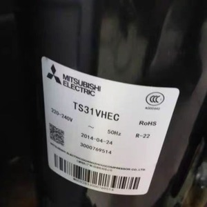Compresseur de climatisation HYZL TS33VDEC 220-240V 50Hz R-22 Équipement de réfrigération - Product Image 2