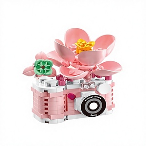 Nouveauté 2025 : Série Appareil Photo Rétro Fleur Éternelle – Blocs de Construction Microparticules, Jouets Éducatifs à Assembler, Cadeau Tanabata, ABS - Product Image 4