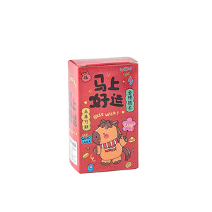 New Year Little Horse Keychain Blind <b>Box</b> Soft Rubber Portable Cartoon Zodiac <b>Gift</b> For Backpack Couple Pendant - Product Image 5