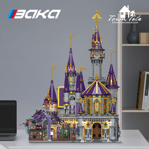 Baka Magic Castle <b>Building</b> <b>Blocks</b> 33210 40 Pcs 14+ Years Historical <b>Buildings</b> Set Plastic Unisex - Product Image 4