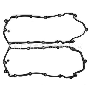 ปะเก็นฝาครอบวาล์ว Tf Lr041869 สำหรับระบบเครื่องยนต์ Jaguar Land Rover 306ps - Product Image 1