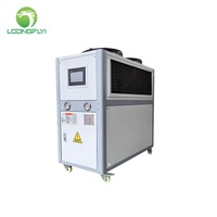 Refroidisseur d'air industriel Loongyi, refroidisseur à eau, machine à air froid