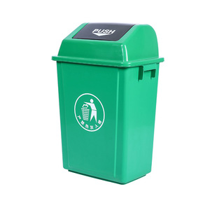 Green Indoor Waste <b>Bin</b> With Push <b>Lid</b> Rectangular Design For Home Office Kitchen Use - Product Image 1