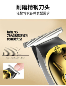 Urker-Afeitadora eléctrica con cabezal de aceite, máquina de afeitar eléctrica con cabezal de aceite, gran oferta 2020 - Product Image 3