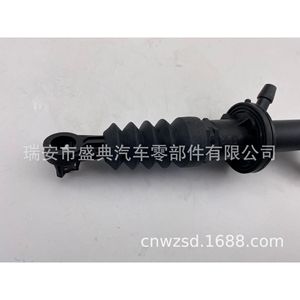 Maître-cylindre d'embrayage Sdap 30610-2FJ0B-C142/30610-2FK0A pour Venucia D50 R50, pièce de rechange - Product Image 1