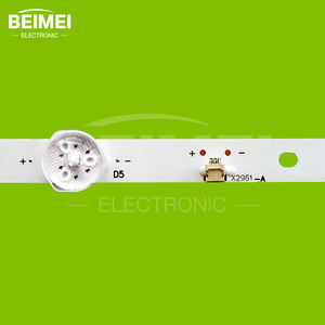 Tira de iluminación trasera de TV CU 261501007970, 2, 2, 1, 2, 1, 2, 2, 1, 2, 2, 2, 1, 2, 2, 2, 3 - Product Image 5