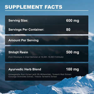 Résine de Shilajit OEM par Himalyan Shilajit Riche en plus de 85 oligo-éléments et en acide fulvique, complexe pour l'énergie, la force et l'immunité - Product Image 4