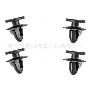 Shuangxuan Wht006587 Clip de fixation en plastique pour garde-boue, panneau de carrosserie et bas de caisse Volkswagen Skoda, simple - Product Image 5