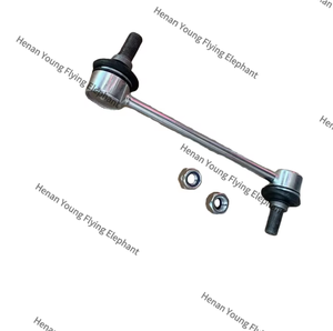 <span class=keywords><strong>KEYTON</strong></span> FQT MOTOR Auto Repuestos Fuqi Qi Teng M70 auto partes Estabilizador varilla pequeña varilla de tracción Pequeña palanca Baby Boom - Product Image 5