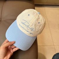 Gorra de béisbol de secado rápido estilo coreano inspirada en Instagram con letras bordadas y patchwork, de gran tamaño para cabezas más grandes, que estiliza el rostro.