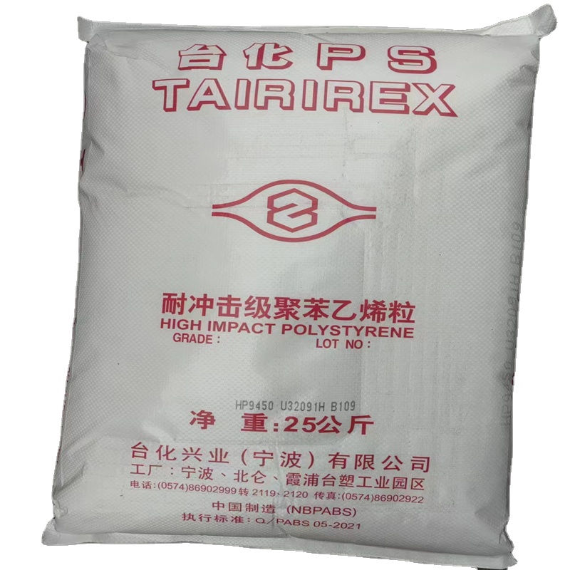 Heps HP8250/Taihua Ningbo листы полистирола пенополистирола