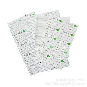 Étiquettes autocollantes multi-tailles et multi-couleurs pour la certification et le marquage des matériaux conformes aux normes RoHS, non-conformes et en quarantaine - Product Image 3