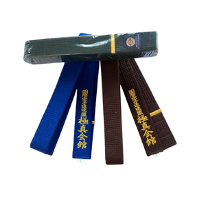 <span class=keywords><strong>Ceinture</strong></span> Kyokushin noire d'arts martiaux broderie de logo personnalisé ceintures à rayures de <span class=keywords><strong>karaté</strong></span> de luxe - Product Image 6