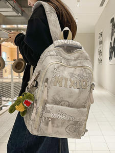 Sac à dos tendance de grande capacité de Simple Fashion pour les élèves du collège et du lycée, couleur unie - Product Image 4