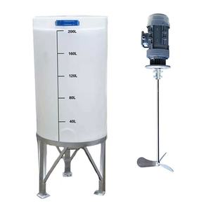 攪拌機混合装置付きプラスチック化学混合タンク - Product Image 5