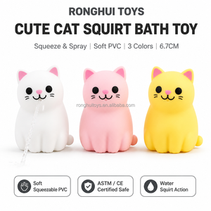 ของเล่นยาง<span class=keywords><strong>รูป</strong></span>สัตว์ทะเลบีบฉีดน้ำ ของเล่นอาบ<span class=keywords><strong>น้ำ</strong></span>เด็ก ขา<span class=keywords><strong>ย</strong></span>ส่งจำนวนมาก - Product Image 5
