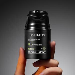 Vente en Gros de Crème <span class=keywords><strong>Extra</strong></span> Hydratante pour Hommes Lotion Hydratante Rafraîchissante Longue Durée Non Grasse Soins de la Peau du Visage - Product Image 6