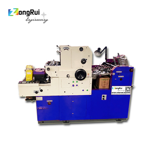 Zongrui zr47iinp máy in Offset màu duy nhất với đánh số & đục lỗ 470x365mm e47np Philippines - Product Image 2