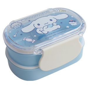 Boîte à bento double couche Hello Kitty, boîte à lunch en plastique jaune pour enfants, Universal Studios Singapour - Product Image 2
