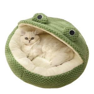 Winter-Warmes Einfarbiges Cartoon-Plüsch-Katzenbett - Frosch-Serie Halbgeschlossenes Hundehaus 4-Jahreszeiten Universelles Haustiernest aus Velours-Material - Product Image 1