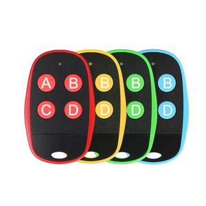 <span class=keywords><strong>4</strong></span> boutons RF 300-868Mhz Mini télécommande <span class=keywords><strong>4</strong></span> boutons télécommande 433mhz smart home porte de garage télécommande - Product Image 1
