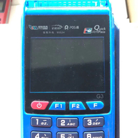 Terminal de paiement mobile G3 G2, machine POS sans fil pour le commerce de détail et les restaurants