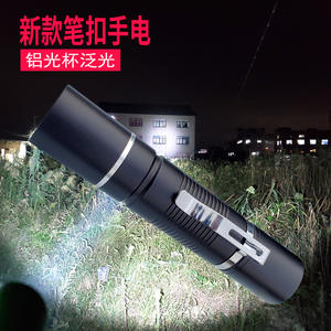 Lampe de poche haute puissance T20, batterie rechargeable, alliage d'aluminium, éclairage extérieur portable avec clip pour stylo - Product Image 4