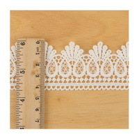 Renda Sutra Susu Putih 4.5cm, Renda Bordir Poliester Mengkilap yang Dapat Larut dalam Air, Hiasan DIY untuk Gaun Pengantin, Tirai, Pakaian Lolita, Aksesoris