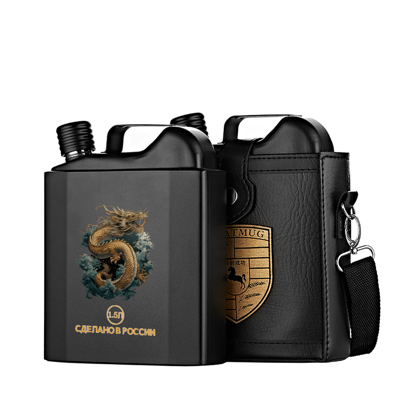 54 oz 316  brown leather case 4
